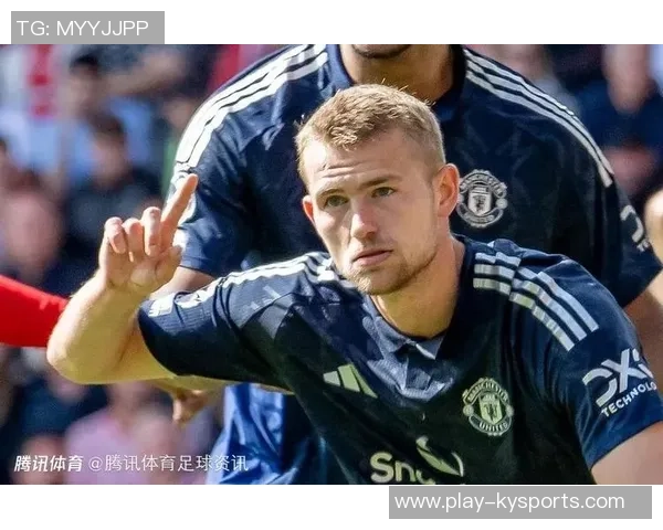 德里赫特专访：面对期待与质疑我坚信巅峰即将到来