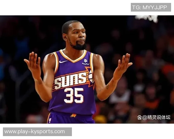 单打得分统计分析：小卡表现最差威少紧随其后申京与杜兰特表现突出