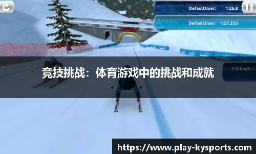 开云体育官方网站