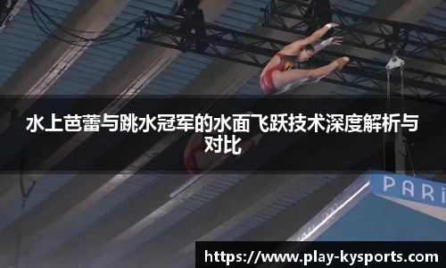 开云体育官网