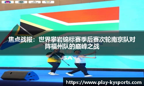 开云体育官网