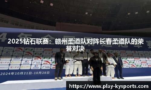 开云体育官方网站