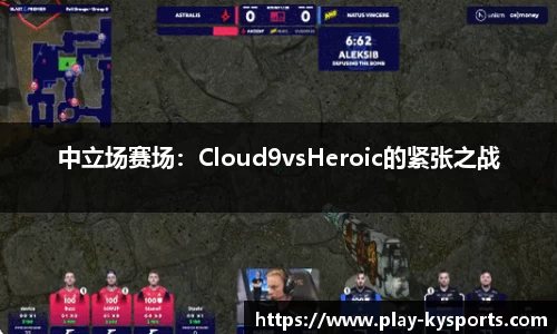 开云体育